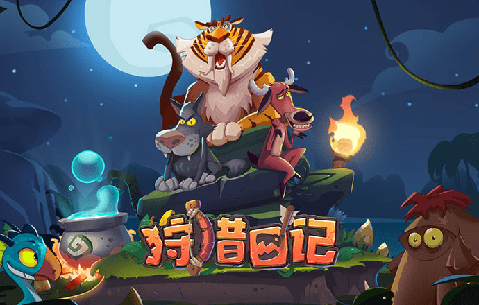 天之痕玉儿换装秀