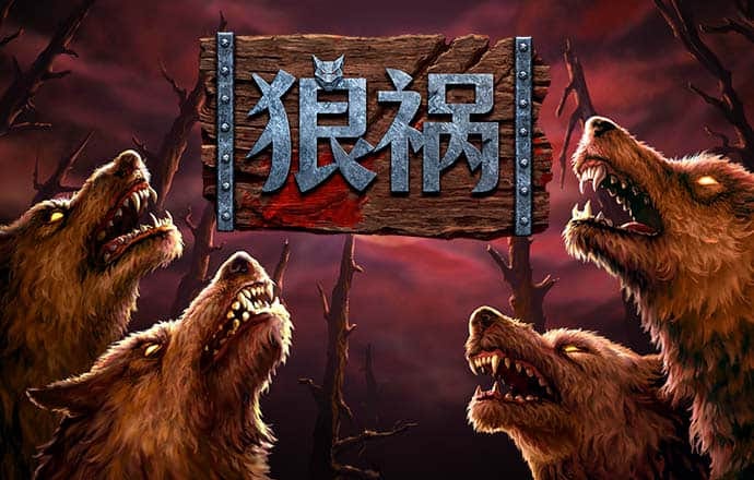 澳门正版资料大全免费APP