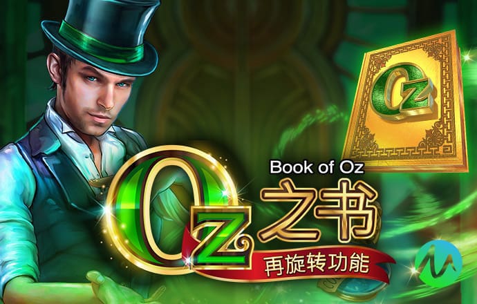 博鱼官方入口app